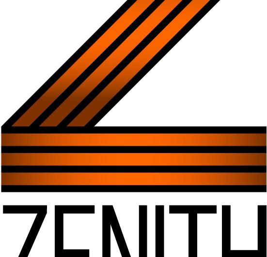 Zenith Strasbourg Europe